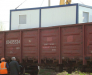 Container transportation of the cargo from Europe to Kazakhstan, Russia, Mongolia, Kyrgyzstan Tajikistan, Turkmenistan