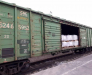 Железнодорожные перевозки грузов по территории России.