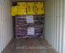 Доставка грузов из Тель-Авива Израиль