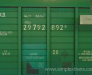 Rail transportation of plywood, OSB from Russia and Romania to Mongolia